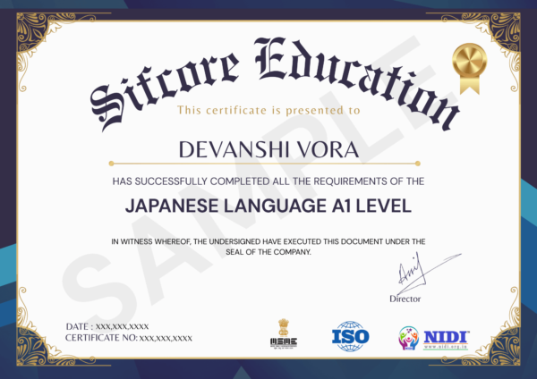 Certificate 1